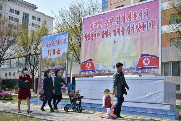Triều Tiên long trọng kỷ niệm 110 năm ngày sinh của cố chủ tịch Kim Nhật Thành