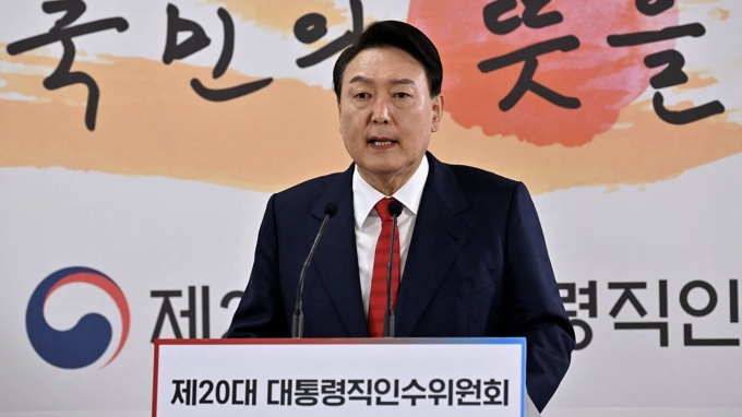 Hàn Quốc chính thức hợp nhất hai đảng đối lập