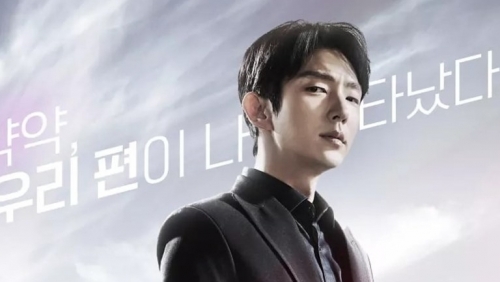 Rating Again My Life “chạm nóc” nhờ diễn xuất ngầu “bá cháy” của Lee Jun Ki