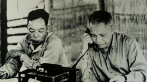 “Đại tướng Văn Tiến Dũng - Danh tướng thời đại Hồ Chí Minh”