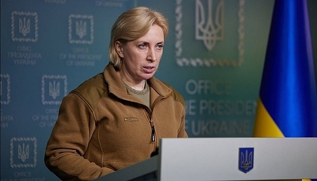 Phó Thủ tướng Ukraine - Iryna Vereshchuk 