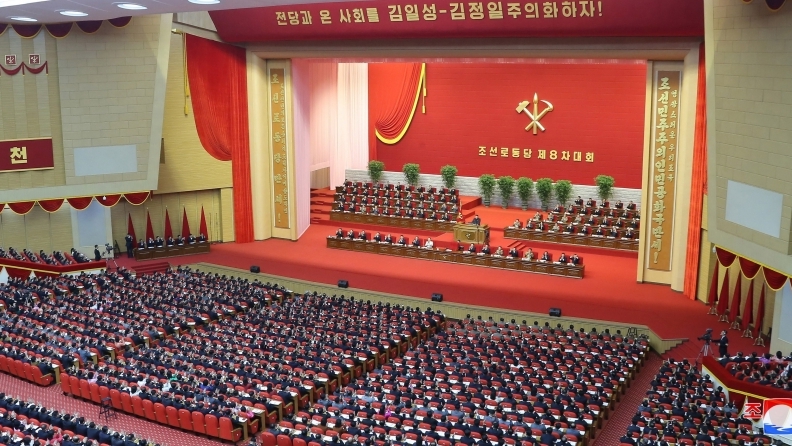 Khai mạc phiên họp toàn thể BCH Trung ương Đảng Lao động Triều Tiên