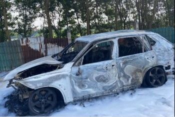 Vĩnh Phúc: Phát hiện thi thể người cháy đen trong ô tô tại đoạn đê ở huyện Vĩnh Tường