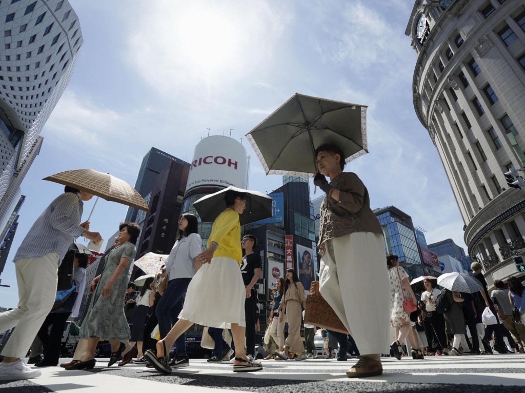 Nhật Bản kêu gọi tiết kiệm điện trước áp lực giá năng lượng tăng cao