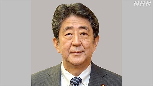 Cựu Thủ tướng Nhật Bản Shinzo Abe.