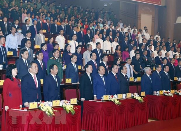 Chủ tịch nước dự kỷ niệm 110 năm ngày sinh Tổng Bí thư Nguyễn Văn Cừ