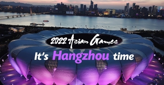 Asian Games chính thức dời lịch sang năm 2023