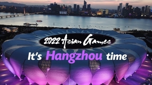 Asian Games chính thức dời lịch sang năm 2023
