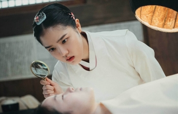 Lịch chiếu phim Bác Sĩ Tâm Thần Joseon, Yoo Se Poong