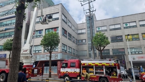 Cháy bệnh viện tại Hàn Quốc khiến gần 50 người thương vong