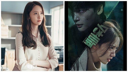 Big Mouth: Ngày càng gây sốt vì diễn xuất của YoonA và Lee Jong Suk