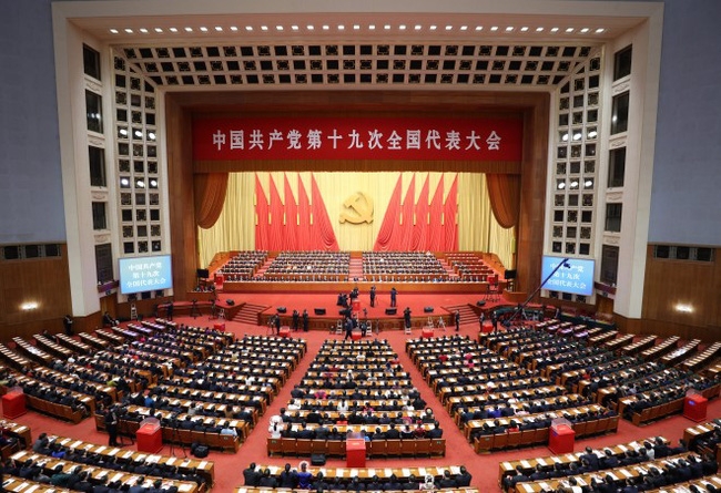 Trung Quốc ấn định thời gian tổ chức Đại hội Đảng khóa 20