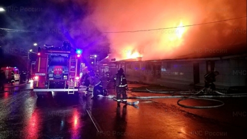 Cháy câu lạc bộ đêm ở Nga, ít nhất 15 người thiệt mạng
