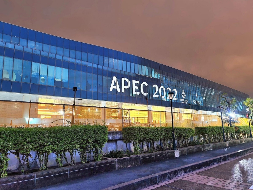 Tuần lễ cấp cao APEC lần thứ 29 chính thức khai mạc