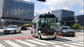 Hàn Quốc thử nghiệm tuyến xe buýt tự lái đầu tiên