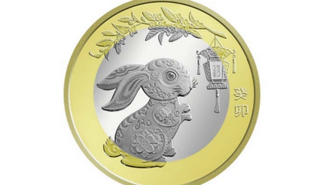 Trung Quốc: Phát hành bộ tiền xu mừng Tết Nguyên đán 2023