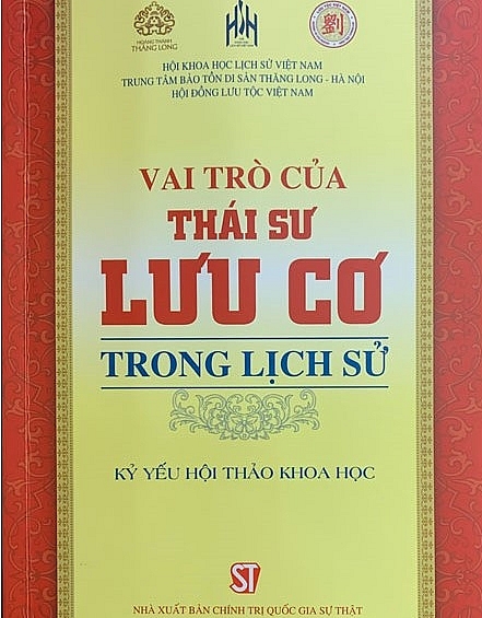 Bìa sách “Vai trò của Thái sư Lưu Cơ trong lịch sử”