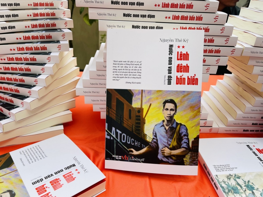 Ra mắt tập 2 bộ tiểu thuyết về Chủ tịch Hồ Chí Minh