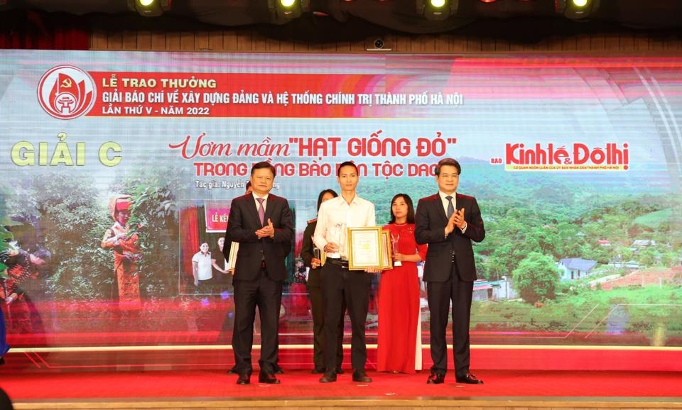 Hà Nội trao Giải Báo chí về xây dựng Đảng lần thứ V - năm 2022