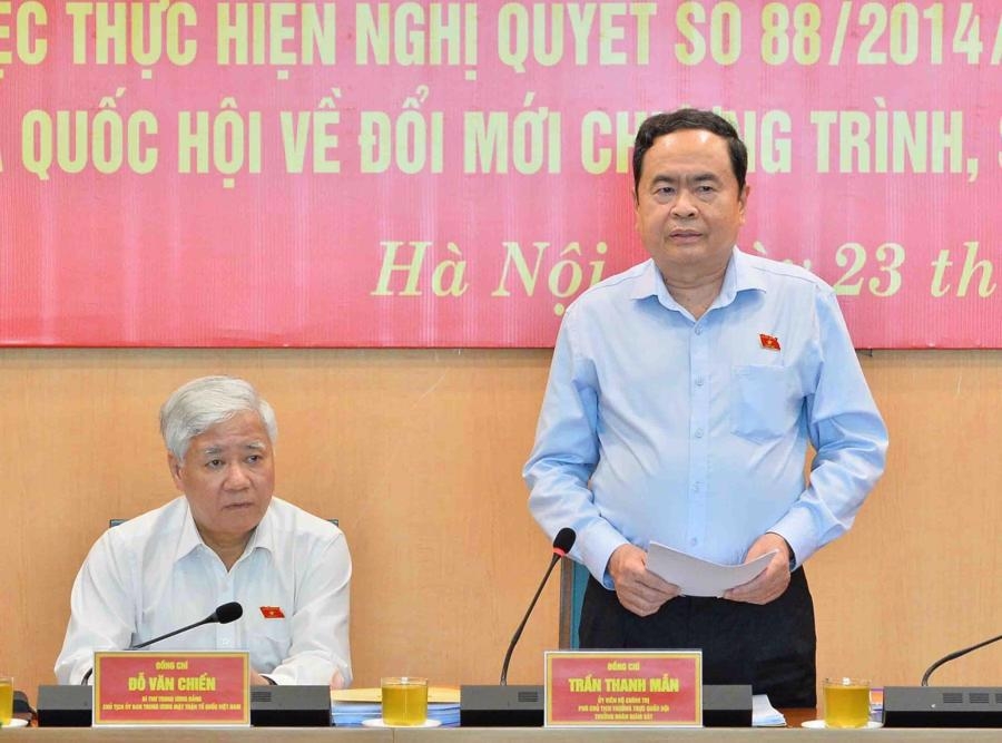 Ủy viên Bộ chính trị, Phó Chủ tịch Quốc hội Trần Thanh Mẫn phát biểu tại buổi giám sát.