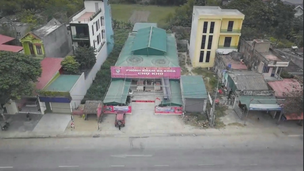 Phòng khám Đa khoa Chợ Kho, có địa chỉ tại phường Hải Ninh, thị xã Nghi Sơn, tỉnh Thanh Hóa. 