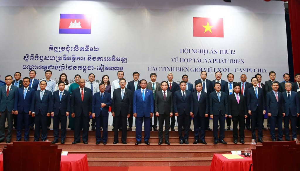 Thông cáo chung Hội nghị hợp tác và phát triển các tỉnh biên giới Việt Nam - Campuchia lần thứ 12