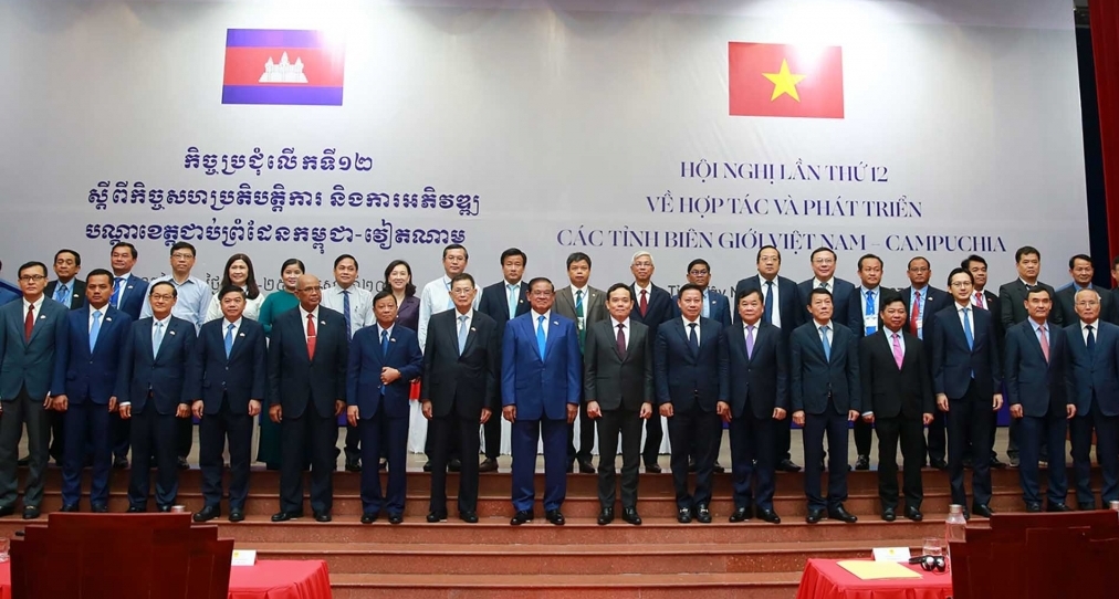 Thông cáo chung Hội nghị hợp tác và phát triển các tỉnh biên giới Việt Nam - Campuchia lần thứ 12