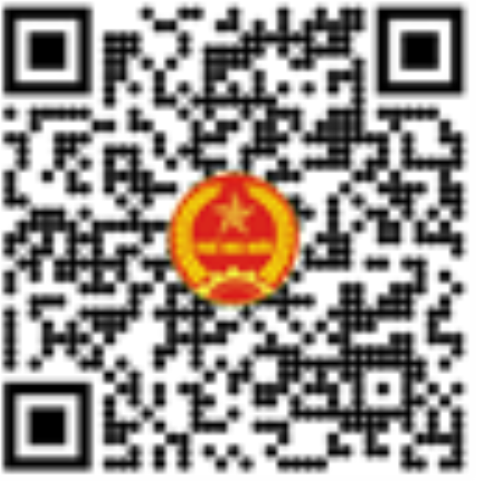 Người nộp thuế quét mã QR code để xem tài liệu hướng dẫn.