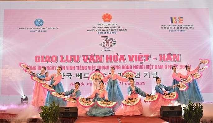 Quan hệ hợp tác giữa Việt Nam - Hàn Quốc đã đạt được những kết quả, dấu ấn nổi bật về phát triển công nghiệp văn hóa