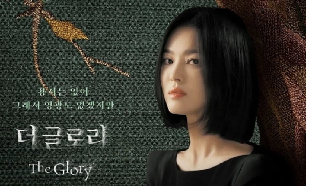 Song Hye Kyo bày tỏ nỗi lòng trong lần cuối đứng trên sân khấu giải thưởng Rồng Xanh