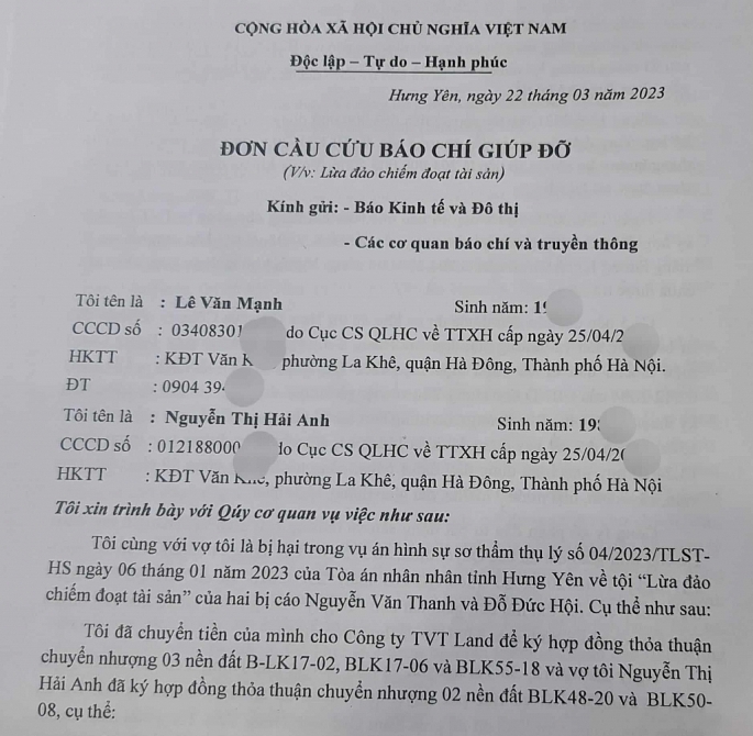 Bị hại Lê Văn Mạnh gửi đơn cầu cứu tới Báo Kinh tế & Đô thị và cho rằng