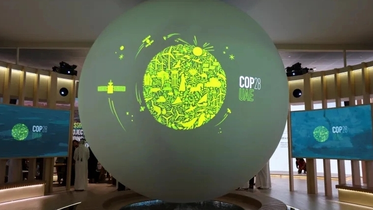 Bước tiến quan trọng tại Hội nghị COP28 về tài chính khí hậu
