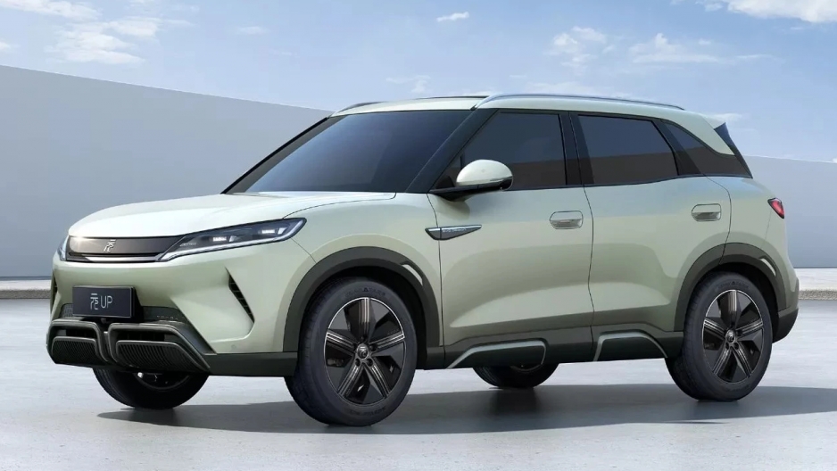 Hãng xe Trung Quốc sắp ra mắt mẫu SUV điện giá rẻ tại Việt Nam