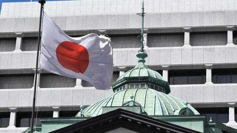 Nhật Bản chính thức chấm dứt lãi suất âm sau 17 năm