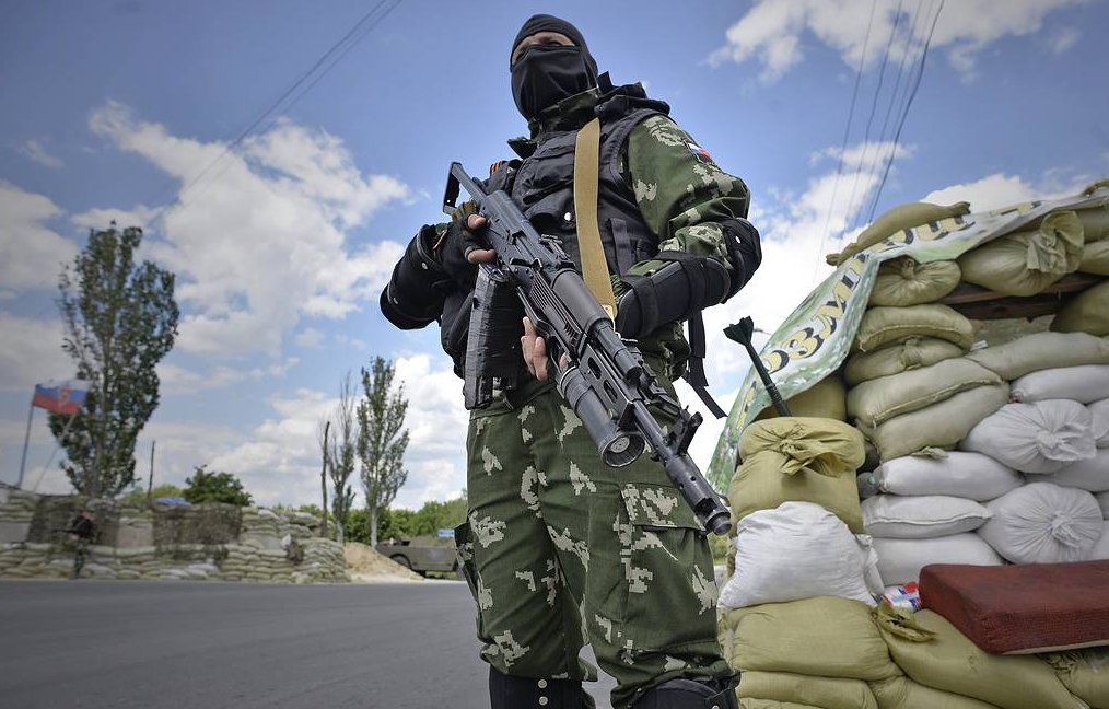 Nga kiểm soát được cứ điểm quan trọng ở Donetsk