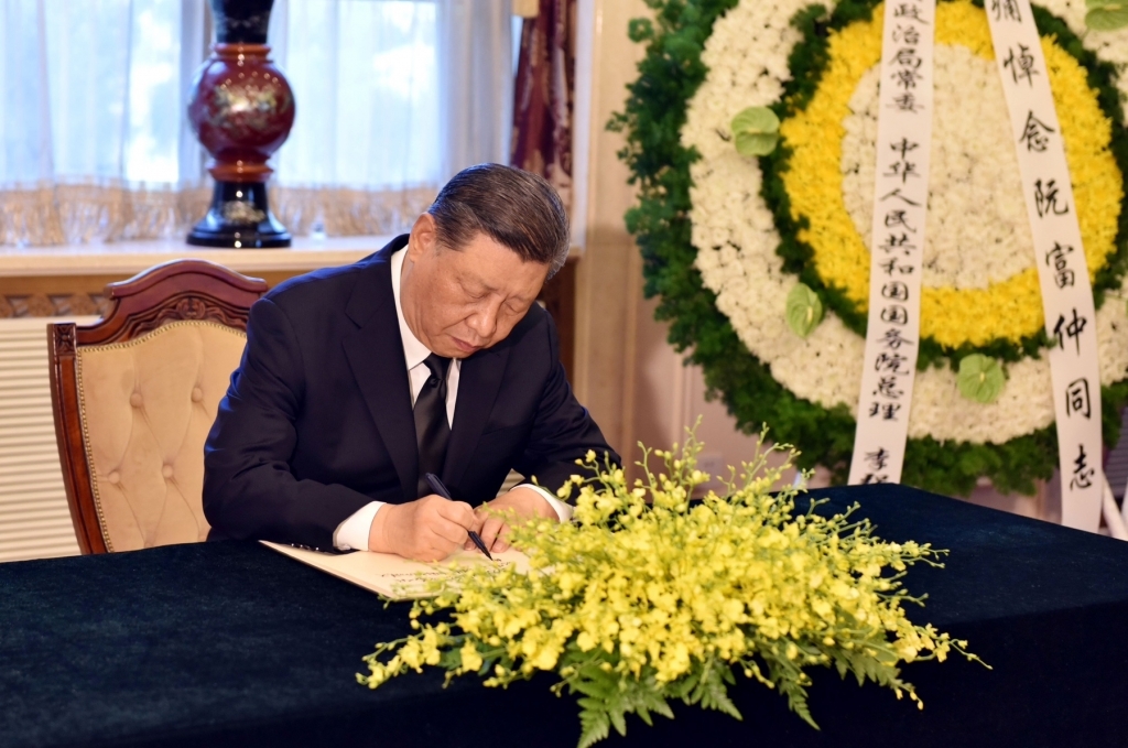 Trung Quốc luôn ghi nhớ những đóng góp to lớn của đồng chí Nguyễn Phú Trọng trong việc thúc đẩy quan hệ hữu nghị truyền thống