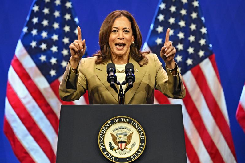 Bà Kamala Harris đưa ra tuyên bố sẽ tranh cử Tổng thống Mỹ