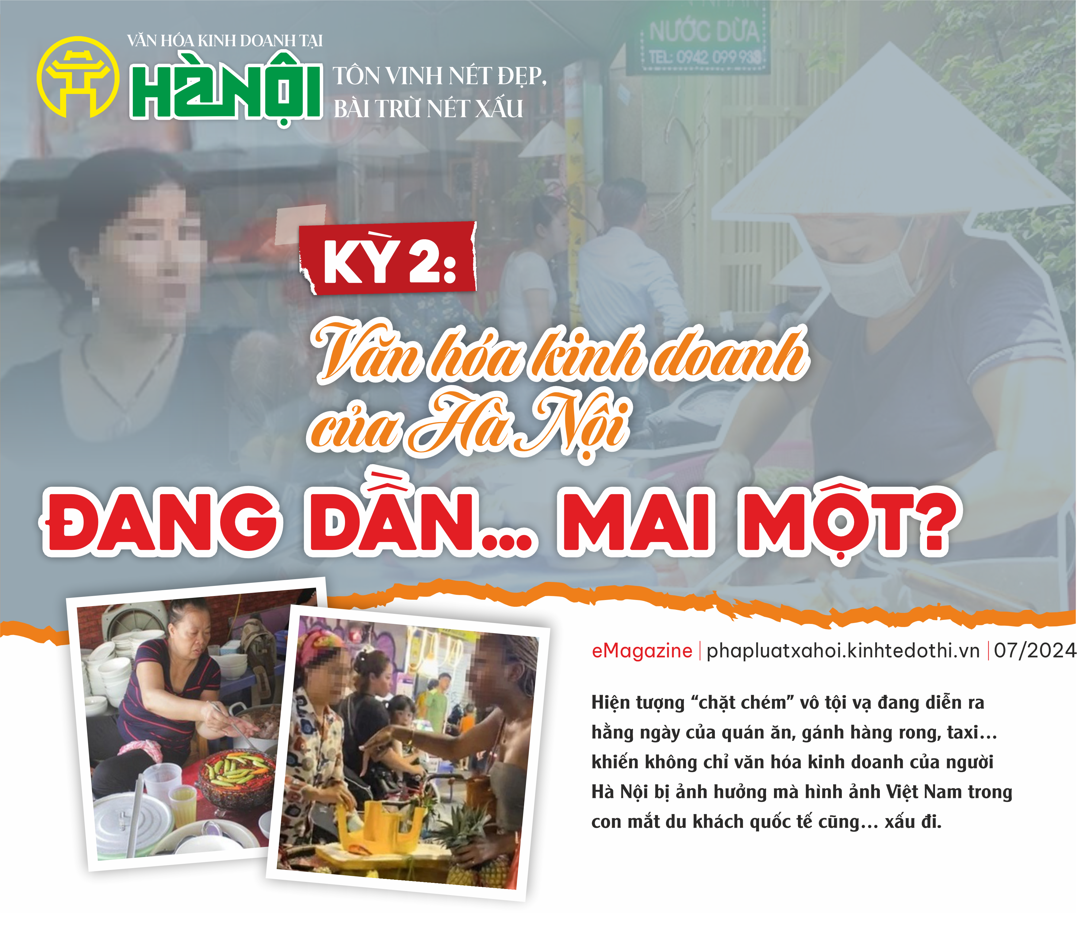 Kỳ 2: Văn hóa kinh doanh của Hà Nội đang dần…mai một?