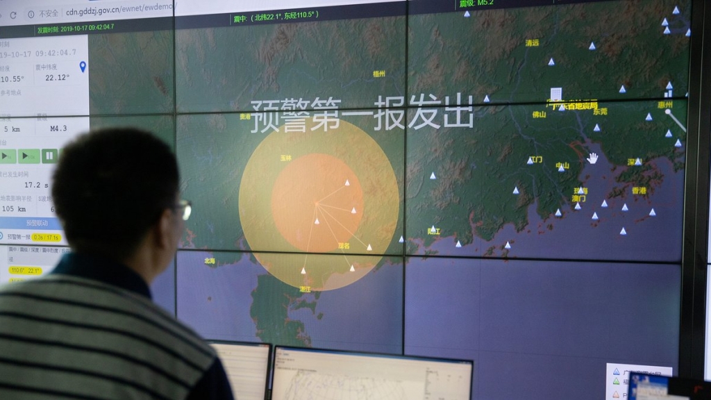 Trung Quốc ra mắt hệ thống cảnh báo động đất sớm lớn nhất thế giới