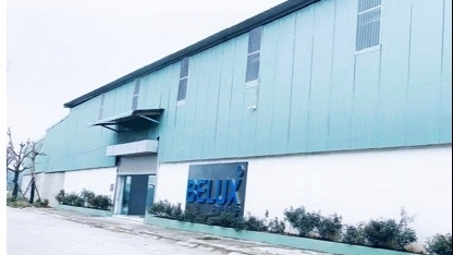 Thu hồi 206 sản phẩm mỹ phẩm không đạt tiêu chuẩn của Công ty Belux Việt Nam