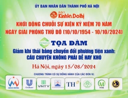 Tọa đàm '“Giảm khí thải bằng chuyển đổi phương tiện xanh: Câu chuyện không phải dễ hay khó”  sẽ được tổ chức vào  sáng ngày mai, 15/8/2024 tại Hà Nội.