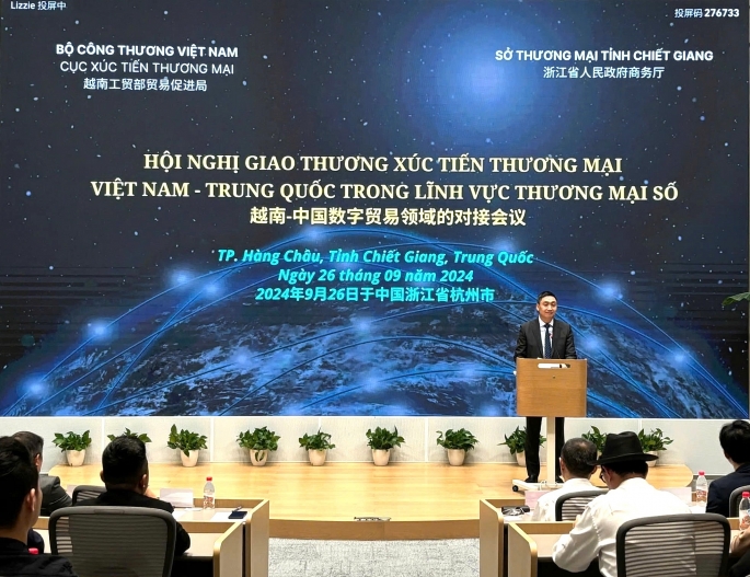 Hội nghị giao thương xúc tiến thương mại Việt Nam – Trung Quốc trong lĩnh vực thương mại số