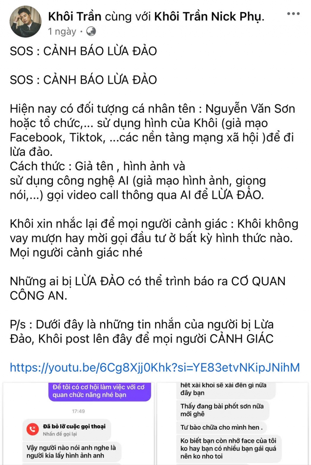 Diễn viên Khôi Trần: Tôi mong người bị hại làm đơn lên cơ quan chức năng để tìm ra kẻ mạo danh tôi lừa đảo số tiền lớn