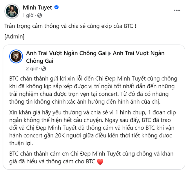 Minh Tuyết xem show Anh trai 