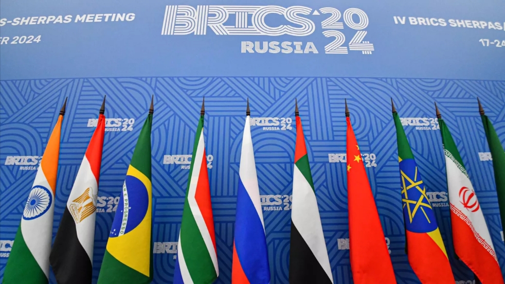 Chính thức khai mạc Hội nghị thượng đỉnh BRICS lần thứ 16 tại Kazan