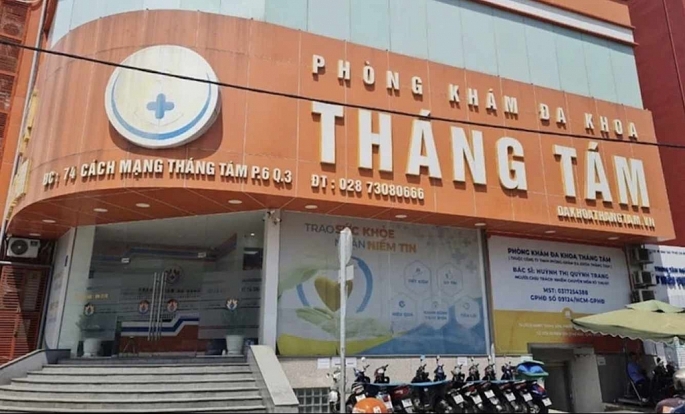 Phòng khám đa khoa Tháng Tám (74 Cách Mạng Tháng Tám, phường Võ Thị Sáu, quận 3