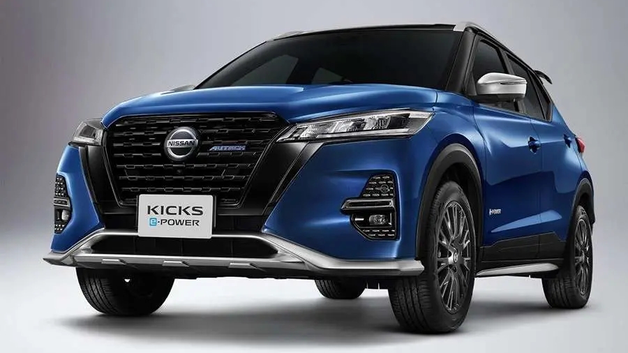 Cập nhật bảng giá xe ô tô hãng Nissan tháng 2/2025