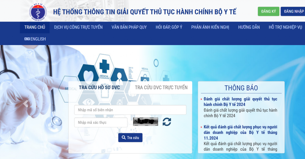 Giao diện Hệ thống thông tin giải quyết thủ tục hành chính của Bộ Y tế.