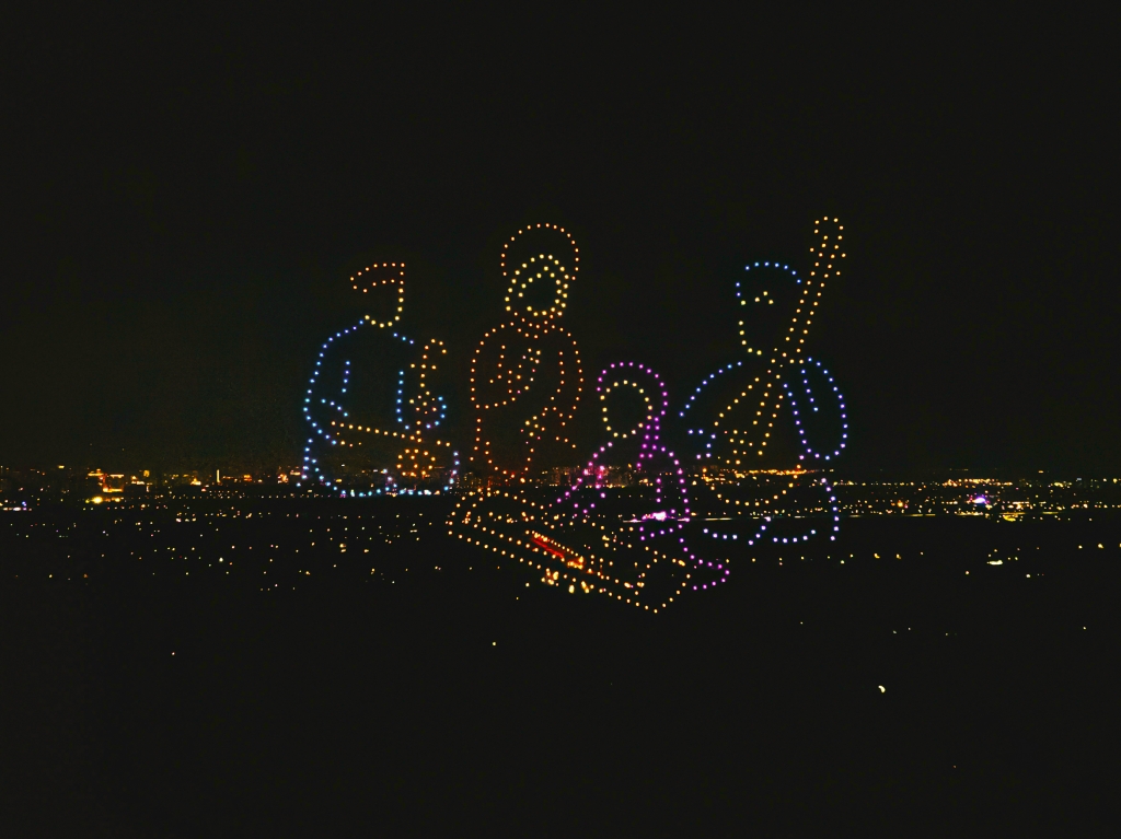 Mãn nhãn màn trình diễn drone lớn nhất từ trước tới nay tại Tây Ninh