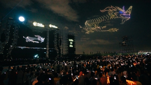 Mãn nhãn màn trình diễn drone lớn nhất từ trước tới nay tại Tây Ninh